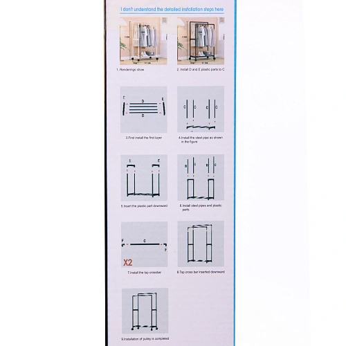 Вешалка гардеробная напольная на колёсах с блокировкой двойная ПЕРФЕКТХАУС, цвет черный, нагрузка до 15 кг, 57530115см_10