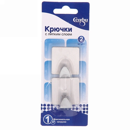 Крючки в наборе 2шт из нержавеющей стали на липкой основе "БАСТОФ", форма квадрат, нагрузка 1кг✦