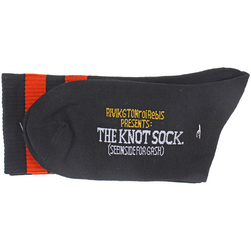 Носки мужские Noskoff - 123 с рисунком, размер 41-45_7