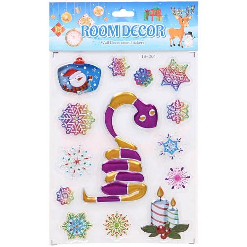 Набор наклеек Змейки 1525 см, микс_8