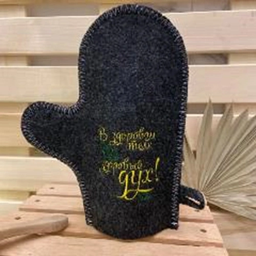 Варежка банная с вышивкой "В здоровом теле, здоровый дух", цвет серый, без упаковки