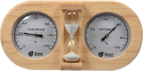 Часы, термометры для бани и сауны