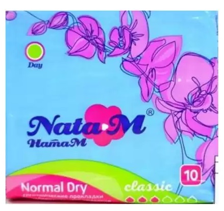 Прокладки женские NATA M Classic Normal Dry 10шт