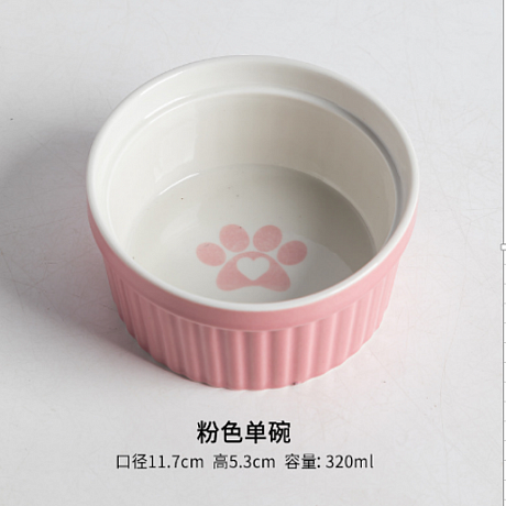Миска керамическая "ЛАПКА", цвет розовый, 11,7*5,3см, 320мл (коробка)