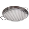 Тарелка 23см с ручками, гриль