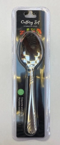 Набор ложек столовых 6шт "Волны" на блистере