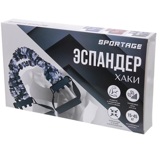 Эспандер универсальный с регулируемой нагрузкой Sportage, 15-45 кг, розовый_8