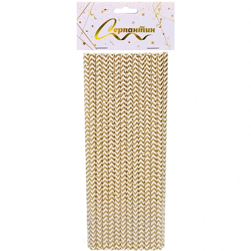 Трубочка для коктейля Зигзаг 19,5 см d-6 мм (набор 25 шт), Золото_4