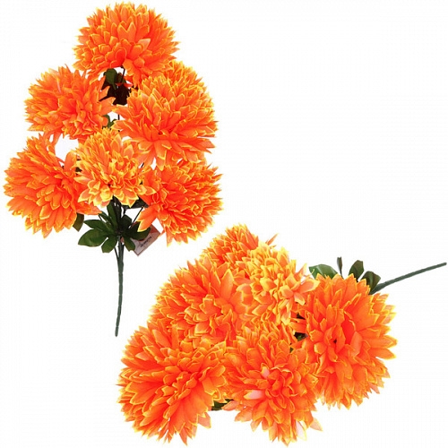 Цветы искусственные 50см "Хризантемы" 7 цветков оранжевые