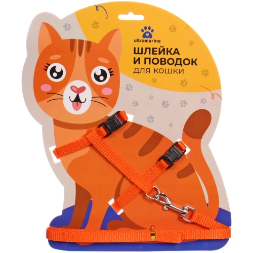 Шлейка с поводком "Веселая прогулка" 120см цвет оранжевый