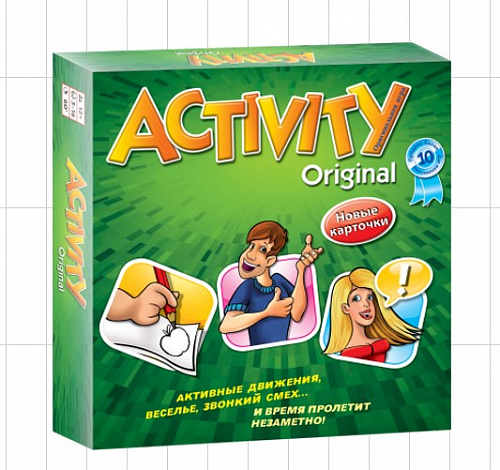Игра настольная "Activity"