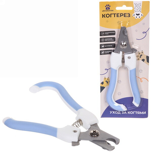 Когтерез для животных "ЗООУЛЬТРА", пружинный механизм, ручки ручка - крючок, цвет белый / голубой, 16см