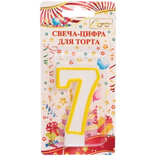 Свеча для торта Цифра Радость "7" 6*4 см, желтый