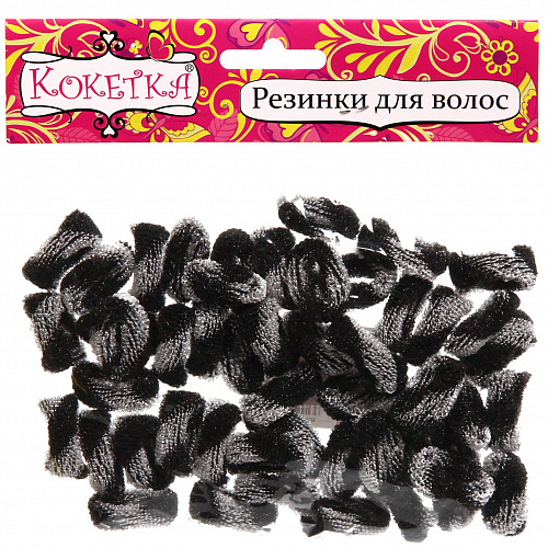 Резинки для волос 50шт "Кокетка - Лапушки", цвет черный, d-2см