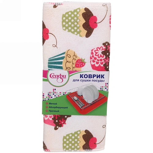 Коврик для сушки посуды 30*38см "Вкусняшки"