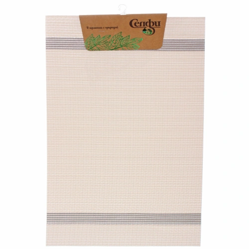 Салфетка на стол 30*45см "Ромоло" плетеная, бежевая