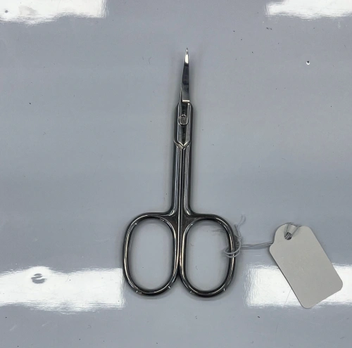 Ножницы для маникюра из нерж. стали "Ultramarine", цвет хром, 9,5*4,8*2,1см/дл. шир. лезвие