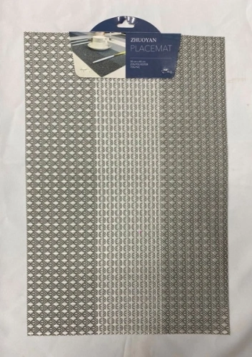 Салфетка на стол 30*45см "Селин" плетеная, серая