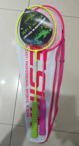 Бадминтон в наборе K-3308, 3 предмета: 2 металлические ракетки 65 см, чехол (цвет: жёлтый,розовый)