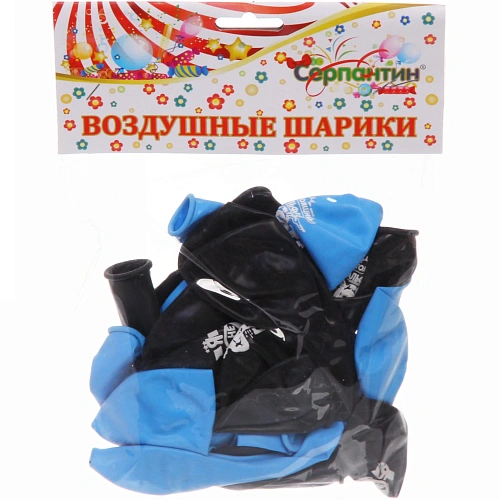Воздушные шары  25 шт, 1025см Для настоящих мужчин, (микс)_3