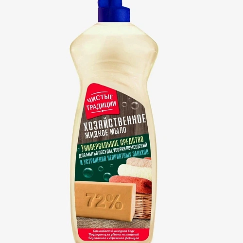 Мыло хоз жидкое 900мл Чистые традиции Антипятно