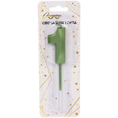 Свеча для торта Цифра Волшебство "1" 12 см, зеленый