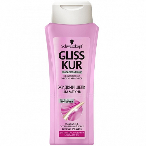 Шампунь для волос GLISS KUR Gloss Жидкий шелк Для ломких лишенных блеска волос 250 мл.