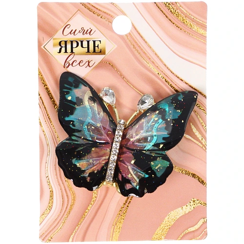 Брошь KLEVER KS, Бабочка, цвет как на фото, 4см (символ Возрождения)_5