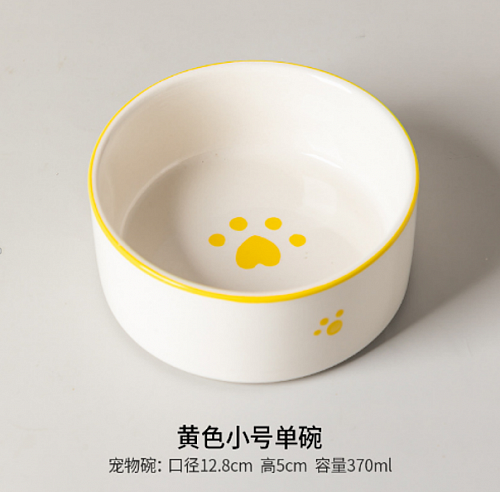 Миска керамическая "КоТиКи", цвет жёлтый, 12,8*5см, 370мл (коробка)
