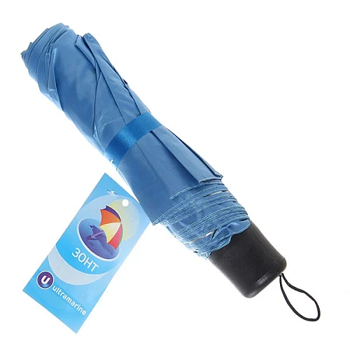 Ультрамарин Зонт женский механический Голубое небо двух цветный d-100см 226-10_4