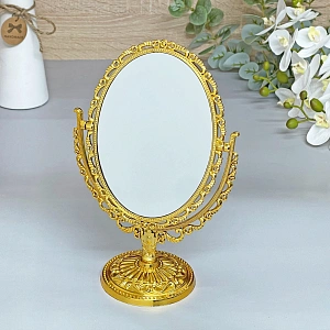 Зеркало настольное в пластиковой оправе "Версаль - Овал", цвет золото, двухстор,  24,5см