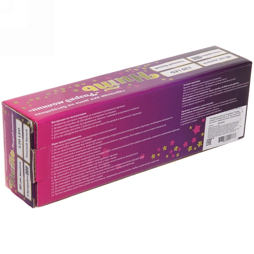 Гирлянда для дома на батарейках Разряд молнии 120 ламп LED, d - 20 см, 2 реж,IP-20, выс 80 см с подвесом (3хАА), Теплый белый_11