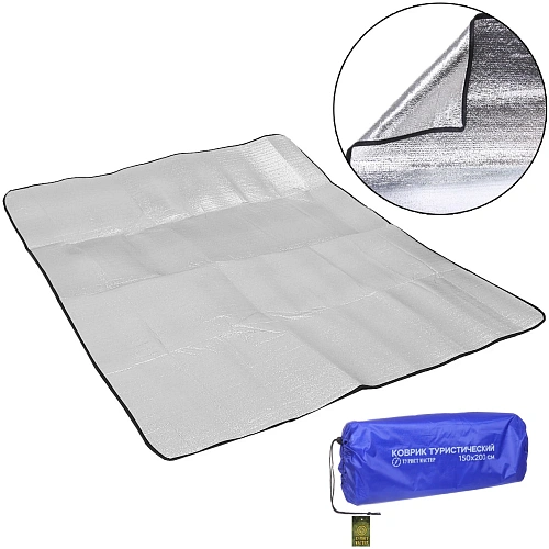 Коврик в палатку ПВХ с фольгой 150*200