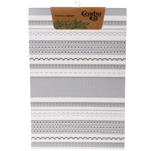 Салфетка на стол 45*30см плетеная "Полосы" графит