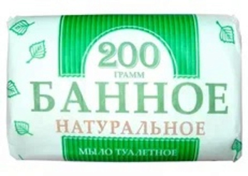 Мыло НМЖК 200г Рецепты чистоты Банное (3/36)