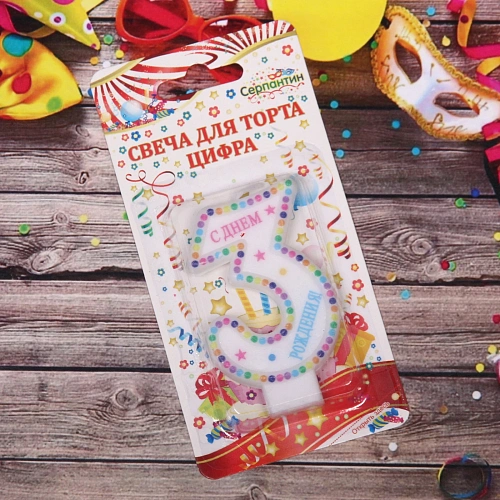 Свеча для торта Цифра Яркие краски  3 6 см_5