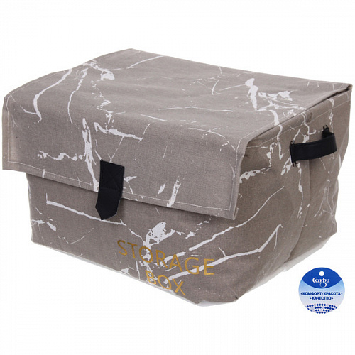 Коробка для хранения с крышкой "ИДЕЯДОМА", цвет серый, 35*30*22см (лейбл Селфи)