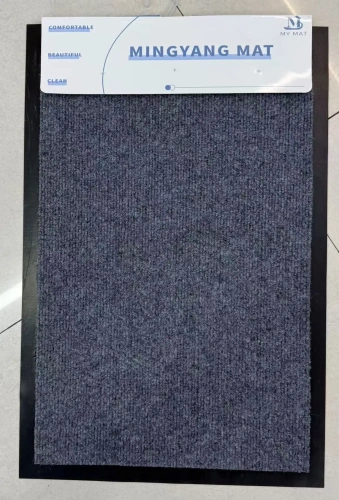 Коврик придверный 90*150см"Комфорт люкс" серый