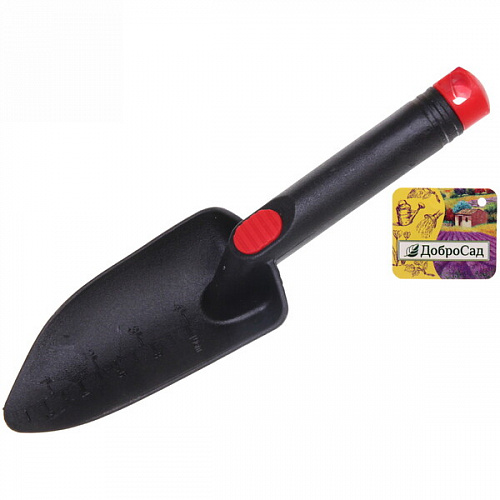 Совок посадочный "Шале" 27см с мерной шкалой, пластиковая ручка с упором для пальца ДоброСад