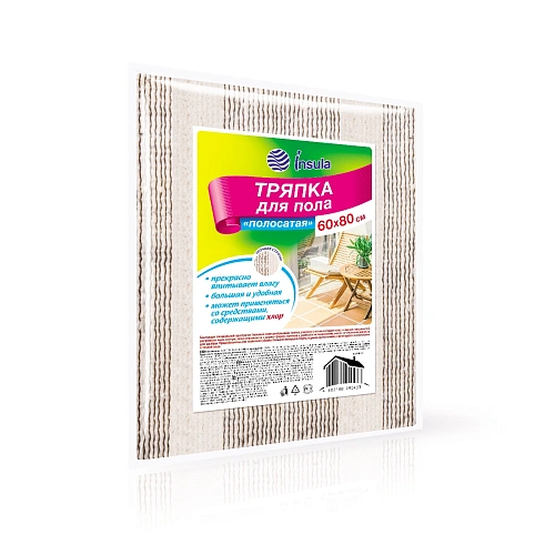 Тряпка для пола 60*80см полосатая Insula