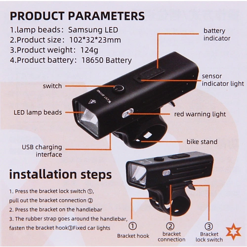 Фонарь велосипедный, передний West Biking YP0701416 Black (аккум 1800 mAh, Type-C)_16