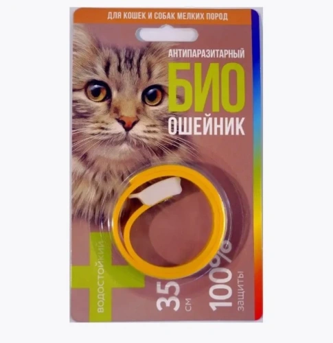 Антипаразитарный БИОошейник для КОШЕК от блох и клещей 35 см