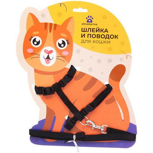 Шлейка с поводком "Веселая прогулка" 120см цвет черный Ультрамарин✦