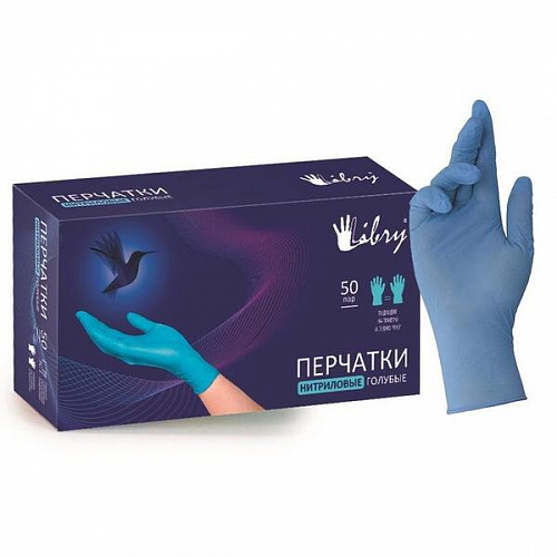Перчатки нитриловые текстурированные на пальцах, голубые, M, "Libry" 50 пар