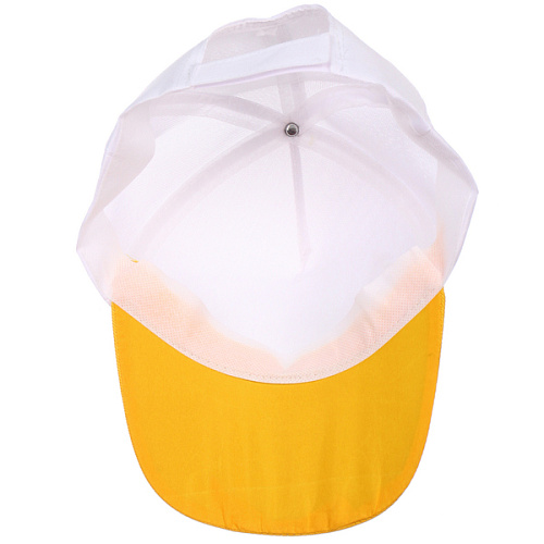 Бейсболка двухцветная Summer collection, цвет белый с желтым, р58_4