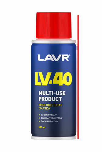 Смазка многоцелевая LAVR  LV-40, 140 мл