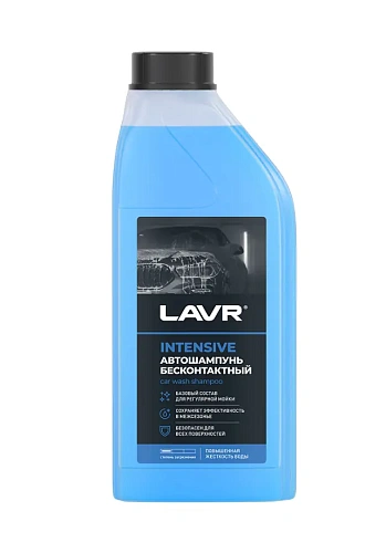 Автошампунь LAVR Intensive, 1 л 