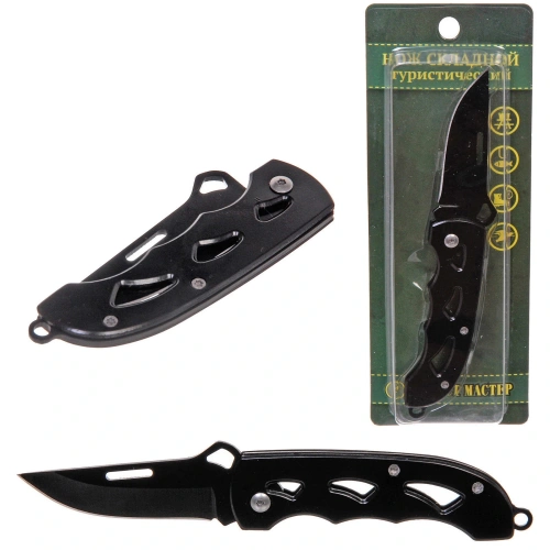 Нож универсальный ТУРИСТМАСТЕР, складной 15.5 см, блистер 871