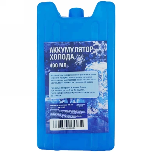 Аккумулятор холода 400 гр.