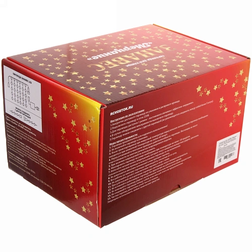 Гирлянда для улицы ЗАНАВЕС Мерцание ш20 в60 м 960 ламп LED, прозрачпров, Мультицвет, белый мерцает (возможность соединения)_9